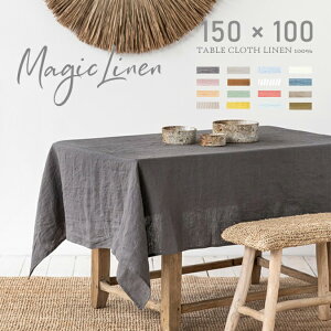 ॻ ȥ˥ͥ ơ֥륯 Magic Linen ޥåͥ Ķͥ 100%ŷ ơ֥륯 ̵ 150cm100cm ƥʥ֥ MADE IN Lithuania ץ쥼 ե   ۤˤ  