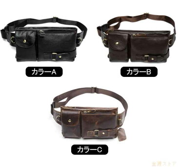 ボディバッグ ビジネスバッグ 牛革 本革 斜めがけ 肩掛け 通勤 通学 大人 高校生 メンズ レディース 軽量 レザー おしゃれ 出張 大きめ sss