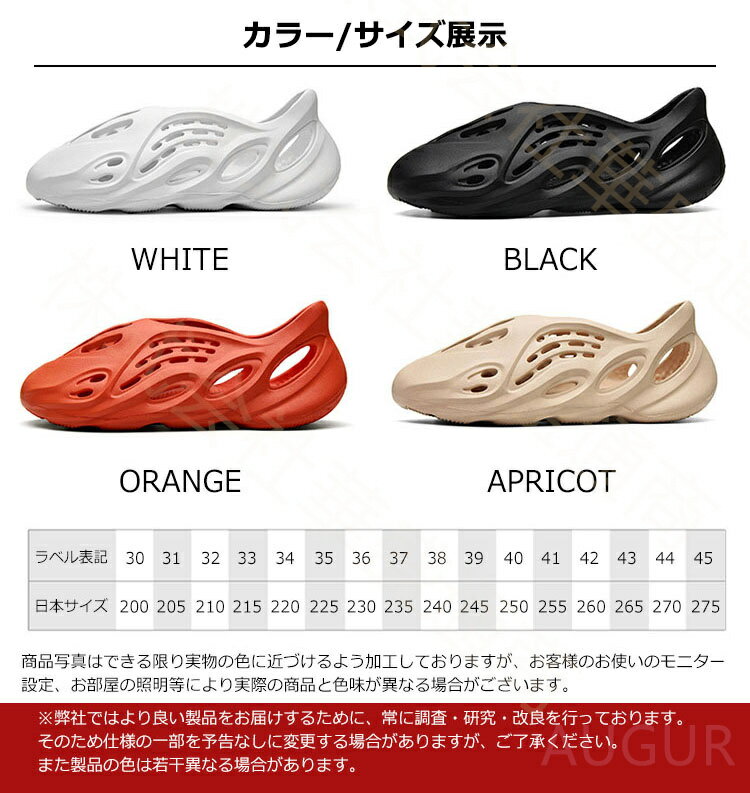 【予約販売】サマーシューズ サンダル メンズ クロッグ スリッパ サマーサンダル サボサンダル カジュアル スリッポン メッシュ スポーツサンダル 穴付き 水陸両用 通気性 滑り止め 人気 おしゃれ 海 ビーチサンダル