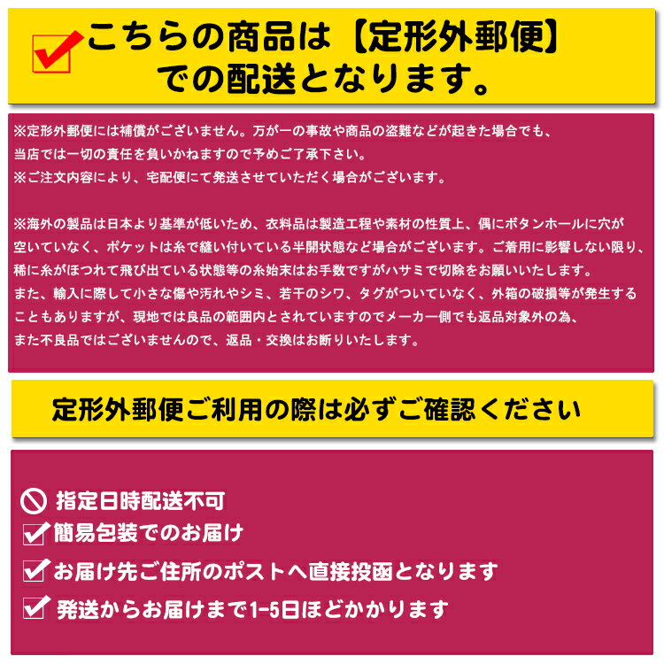 犬用猫用 オムツカバーペット生理オムツ マナーウェア マナーベルト マナーバンド パンツ ドッグウェア しつけ マーキング防止トイレ介護 術後服着術後ウェア メール便