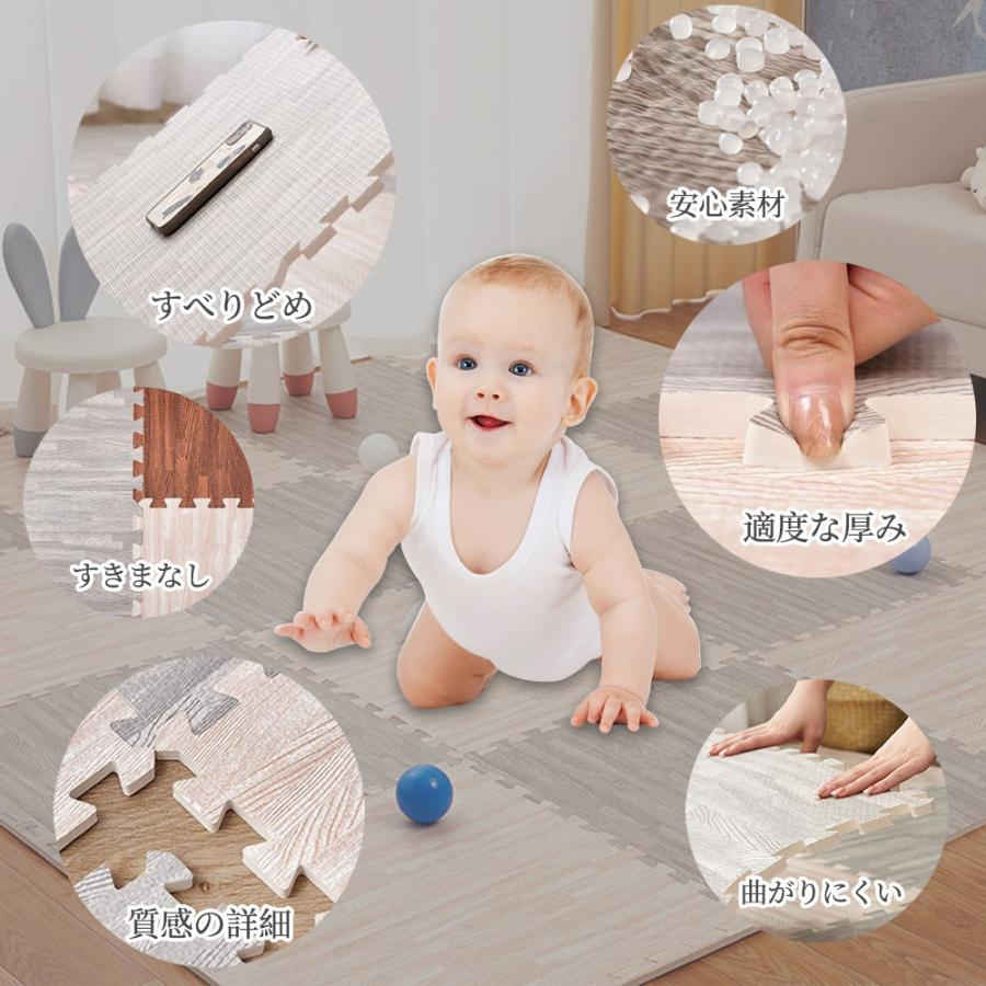 木目調 ジョイントマット 大判 60cm 3畳 6畳 12畳 1級防音 抗菌 防臭 木目 洗える カーペット ベビー フロアマット 床暖房対応 キッズマット