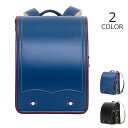 【予約販売】ランドセル 男の子 女の子 自動ロック ワンタッチロック 夜間反射 大容量 軽量 おしゃれ A4フラットファイル対応 シンプル カバー付き 肌触りがよく 丈夫 収納 型落ち 撥水 通気性 多機能 入学祝い プレゼント 小学生 小学校 通学 安全 安心 大人気