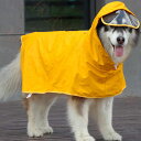 ドッグウエア 犬服 ペット服 ペットウエア 犬 愛犬 ペット レインコート防撥水 パーカー 雨 カラフル 雨対策 レイン ペットグッズ 洋服 秋 冬 シンプル ...