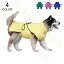 ペット用タオル バスローブ 犬 ドッグ 小型犬 吸水性 ペットグッズ バスタオル 猫 ブランケット ペット用品 着れるタオル メール便