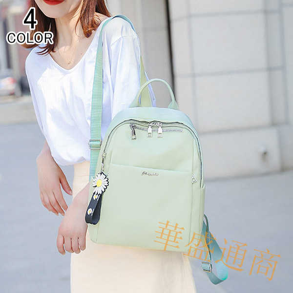 【予約販売】リュック ビジネスバッグ レディース パソコンバッグ バックパック リュックサック 大 ディパック ビジネスリュック ビジネスバック カジュアル 通勤 通学 登山 遠足 高校生 大学生 中学生 林間 旅行 大人 アウトドア 軽量 防災 おしゃれ 大きめ