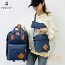 【予約販売】三つセット リュック メンズ パソコンバッグ ビジネスバッグ ショルダーバッグ レディース 大 ビジネスリュック カジュアル 通勤 通学 登山 遠足...