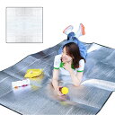 アルミシート キャンプ 保温 防災 防水 断熱マット 両面アルミ蒸着 折り畳み 3層構造 大判 レジャーシート ピクニックシート テントマット プールマット 収納袋付き キャンプ用 ピクニック バーベキュー用品 通用タイプ 使いやすい 野外 登山 旅行用 aaa