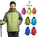 マウンテンパーカー メンズ レディース パーカー 登山服 取り外し拆 マウンテンジャケット マンパ マウンパ アウトドア ジャケット 春 秋 冬 防風 アウター 冬着 防寒対策 登山 山登り スポーツ 通学 通勤 釣り 暖かい おしゃれ aaa