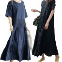 ワンピース レディース ロング丈 ロングワンピース マキシワンピース 体型カバー 大きいサイズ 無地 可愛い 春 夏 きれいめ おしゃれ ベーシック シンプル 半袖 カジュアル ファッション 人気 ゆったり 通勤 入園式 卒業式 aaa