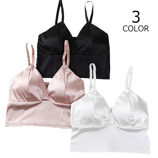 【予約販売】ブラジャー ノンワイヤーブラ 下着 スポーツブラ ナイトブラ ブラジャー 換気 速乾 伸縮 耐久 脇高 防ダニ 寄せ レディース ノンワイヤー脇肉 パストアップ 補正ブラ 補正下着 美乳 育乳 谷間 脇肉 揺れない メール便