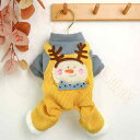 【予約販売】ドッグウエア 犬服 ペット服 ペットウエア 犬 愛犬 ペット ペット用品 防寒 パーカー タンクトップ カラフル あったか ペットグッズ 洋服 秋 ...