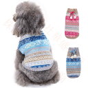 ドッグウエア 犬服 ペット服 ペットウエア 犬 愛犬 ペット ペット用品 防寒 パーカー タンクトップ カラフル あったか ペットグッズ 洋服 秋 冬 シンプル...