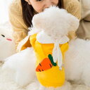 ドッグウエア 犬服 ペット服 ペットウエア 犬 愛犬 ペット ペット用品 防寒 パーカー タンクトップ カラフル あったか ペットグッズ 洋服 秋 冬 シンプル...
