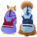 ドッグウエア 犬服 ペット服 ペットウエア 犬 愛犬 ペット ペット用品 防寒 パーカー 袖あり フード付き 恐竜 あったか ペットグッズ 洋服 秋 冬 シンプ...