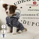 ドッグウエア 犬服 ペット服 ペットウエア 猫 犬 愛犬 ペット ペット用品 防寒 Tシャツ パーカー 袖あり ドッグウエア キャットウエア ペットグッズ ペッ...