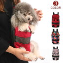 ペットキャリー リュック リュックキャリー リュックサック 猫用 小型犬用 キャリーバッグ 軽量 オックスフォード メッシュ 通気性良い ペット用品 通院 散歩...
