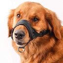 お散歩口輪 犬用 ペット 口輪 噛みつき 無駄吠え 防止 犬用ウェア 噛み癖防止 拾い食い防止 通気性 中型犬 大型犬 安心 トリミング トレーニング 傷舐め防...