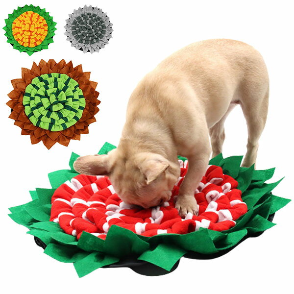 犬訓練用マット ペット用マット 知育玩具 ペットおもちゃ お花型 早食い防止 おやつ隠し 訓練用マッ