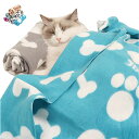 バスローブ バスタオル 犬 猫 パーカー ペットバスローブ ペットバスタオル 吸収性 無地 速乾 介護 小型犬 中型犬 大型犬 ドックウエア 猫服 犬服 お風呂...