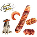 犬 犬用 おもちゃ 布製 ぬいぐるみ かわいい キュート 鳴き笛入り カシャカシャ 犬のおもちゃ 音 超小型犬 小型犬 音が鳴る ホットドック フランスパン パ...