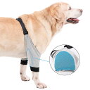 ペット用関節プロテクター 前足 足用 ひざ用 犬用 膝サポーター 前足関節保護 固定 ケア用品 リハビリ 骨折治療 傷舐め防止 老犬介護 介護用品 保護 関節 ...