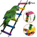 鳥のおもちゃ インコ おもちゃ 6点セット 木製 吊り下げ 鈴 鳥用玩具 噛む玩具 オウムのおもちゃ ブランコ はしご 遊び場 鳥のストレス解消 鳥グッズ aa...