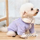 ドッグウエア 犬服 ペット服 ペットウエア 犬 愛犬 ペット ペット用品 防寒 パーカー タンクトップ カラフル あったか ペットグッズ 洋服 秋 冬 シンプル...