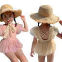 キッズ 水着 女の子 キッズ水着 子供水着 ガールズ水着 子供服 連体 水遊び ワンピース スイミング かわいい 小学校 幼稚園 保育園 プール 海 海水浴 動きやすい おしゃれ 紫外線防止 日焼け防止 メール便