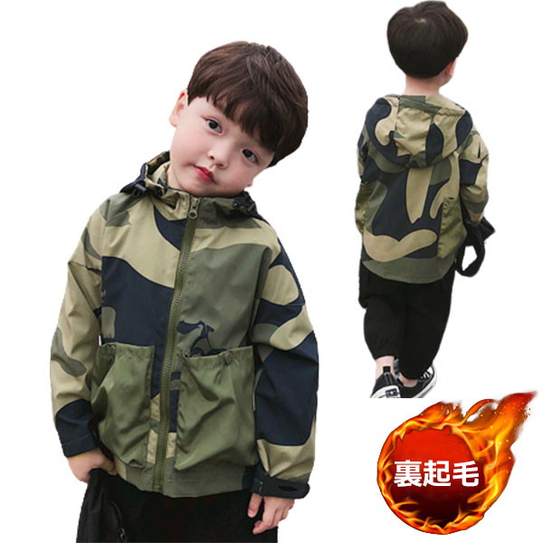 【予約販売】ミリタリージャケット キッズ 男の子 薄手 厚手 裏起毛 おしゃれ トップス ブルゾン スプリングコート 羽織 ボーイズ アウター ベビー 子供服 こども ジュニア ボーイズジャケット かっこいい 可愛い