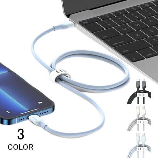 iPhone 充電ケーブル Lightning ケーブル ライトニングケーブル 公式認証品 純正品質 高耐久 充電器 1M 2M 急速充電 データ 2.4A 通信 転送 iPad iPhone14 iPhone14Plus iPhone14Pro IOS15 5V/2.4A USB-A 公式認証 メール便 iPhone 充電ケーブル Lightning ケーブル ライトニングケーブル 公式認証品 純正品質 高耐久 充電器 1M 2M 急速充電 データ 2.4A 通信 転送 iPad iPhone14 iPhone14Plus iPhone14Pro IOS15 5V/2.4A USB-A 公式認証 メール便