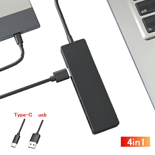 USBハブ 3.0 4ポート USB拡張 コンパクト 4in1 3.0搭載 高速 薄型 軽量設計 usbポート type-c 接続 USB 接続 Macbook Windows ノートPC メール便 USBハブ 3.0 4ポート USB拡張 コンパクト 4in1 3.0搭載 高速 薄型 軽量設計 usbポート type-c 接続 USB 接続 Macbook Windows ノートPC メール便