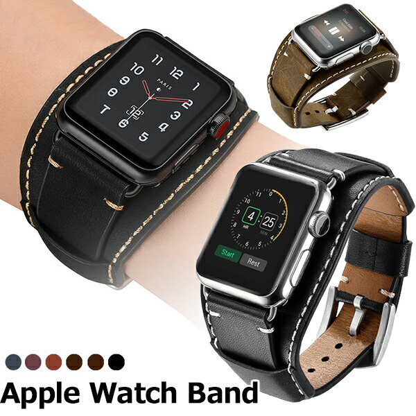【予約販売】バンド アップルウォッチ 本革 apple watch Apple Watch バンド レザー メンズ レディース 交換用 交換 時計バンド 腕時計ベルト 替えベルト 腕時計バンド 交換ベルト 革バンド ウォッチベルト おしゃれ ファッション 40mm 44mm 42mm 38mm メール便