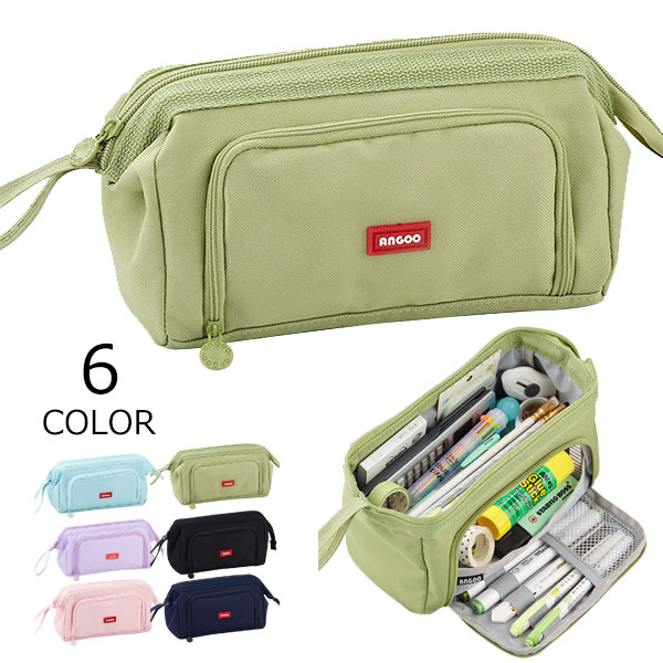 【予約販売】ペンケース ペンポーチ 筆箱 ふでばこ 大学生 高校生 中学生 小学生 社会人 シンプル 大容量 化粧ポーチ ペンケース 筆箱 文房具 女の子 男の...