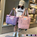 ボストンバッグ 軽量 拡張可 レディース キャスター付き キャリーバッグ 旅行バッグ 3way 折りたたみ 乾湿分離 大容量 メンズ 機内持ち込み トートバッグ トラベルポーチ おしゃれ スポーツバッグ 修学旅行 防水 旅行カバン 大型ボストン 合宿 入院 出産 学校 旅行 aaa(4)