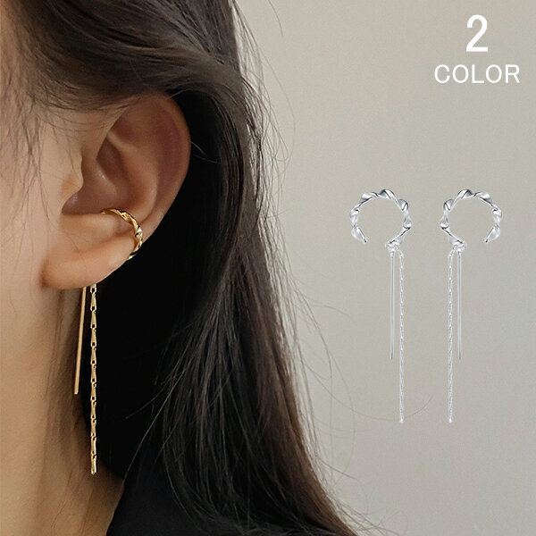 【予約販売】イヤーカフ イヤーカフス イヤカフ イヤリング 大ぶり 2点セット 金属アレルギー対応 18K ニッケルフリー ダブルライン 大人 かわいい ジュエ...