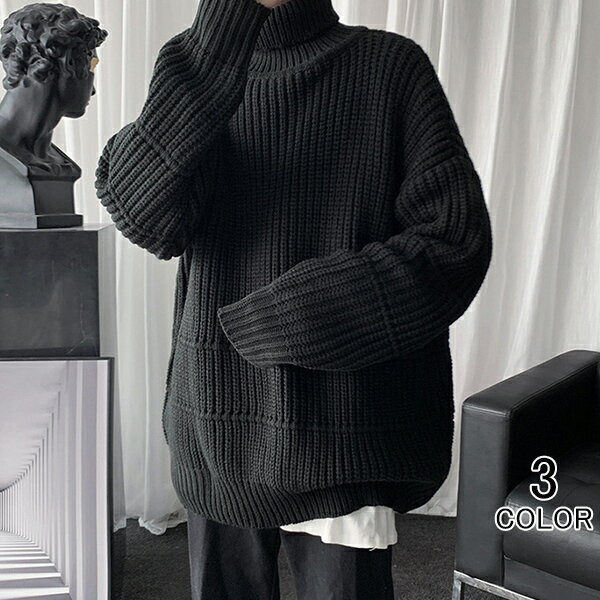 【予約販売】タートルネック ハイネック ニット セーター タートルネックニット リブニット リブ 無地 長袖 秋 冬 春 白 黒 大きいサイズ 男女兼用 ふんわ...