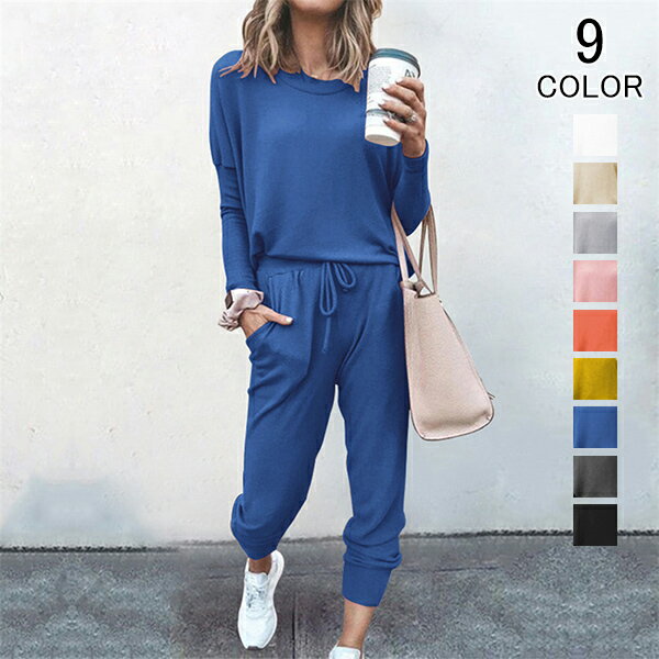 【予約販売】上下セット セットアップ スウェット スポーツウェア レディース 上下 ルームウェア 半袖 薄手 Tシャツ パンツ 部屋着 レディース ゆったり 肌に優しい 部屋着 寝間着 通気性 保温性 ソフト 柔らかい 冷え対策 可愛い