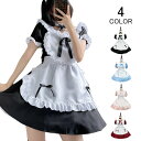 メイド服 コスプレ 猫 ネコ耳 かわいい フリル セクシー 赤 ブラック ゆめかわ 大人 レディース バレンタイン エプロン カチューシャ 半袖 スカート ワンピース 白 黒 リボン ピンク 仮装 大きいサイズ 定番 aaa