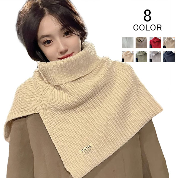 【予約販売】ニット スヌード 付け襟 ネックウォーマー セーター レイヤード タートルネックニット つ..