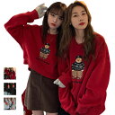 クリスマス レディース セーター 冬 カップル ペアルック クリスマスプレゼント お揃い 秋冬 可愛い おしゃれ 体型カバー お祝い サンタクロース ペア 厚手...