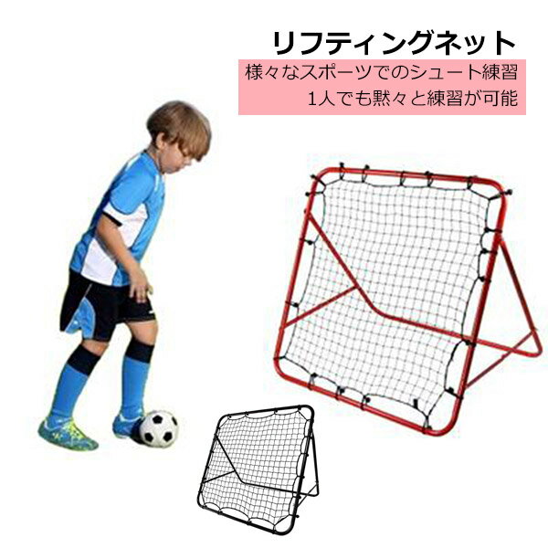 楽天市場】CATCHBALLの通販 楽天市場】CATCHBALLの通販