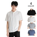 ゴルフウェア ゴルフポロ メンズ 半袖 POLO tシャツ カットソー プリント ゴルフウェア トップス カジュアルシャツ メンズファッション 春 夏 おしゃれ 父の日 ギフト 立衿 綿 カジュアル 大きいサイズ メール便