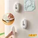 段ボールカッター 2個入り ミニ ユーティリティナイフ かわいい 格納式ボックスカッター 多目的 携帯便利 小型 カミソリナイフ 封筒を開ける 文房具用品 学生用 家庭用 メール便