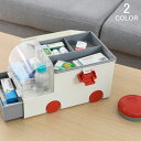 薬箱 救急ボックス クルマ型 車型薬箱 救急車の救急箱 大容量 応急処置キット キャビネット 引き出し式 収納ボックス お薬ボックス 救急ボックス 大型 二層 薬ケース付 携帯便利 プラスチック かわいい おしゃれ 応急 常備薬 aaa