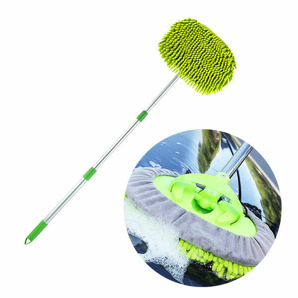 【予約販売】洗車モップ 洗車 モップ 2WAY 伸縮タイプ ホイール用 車 洗車ブラシ トラック用 洗車グッ..