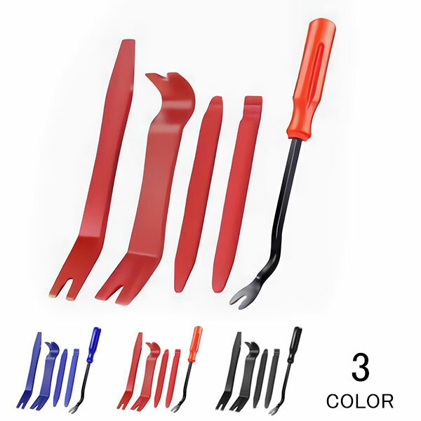 【予約販売】内装剥がし 内張り剥がし 5点セット パネルはがし 脱着工具 内張はがし 車 クリップクランプツール ドラレコ パネル剥がし リムーバー 工具 内張り 内装 配線 内張りはがし 車用内装 メール便