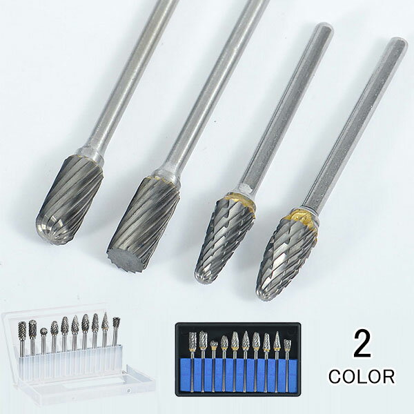 【予約販売】超硬バー リューター 超硬カッター ビット 10種類 10本セット タングステンカーバイト タ..