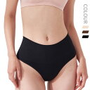 スポーツインナー Tバック おりもの サニタリーショーツ シームレス サニタリーパンツ ヒップハンガー 浅履き 女性 レディース おりものシート パンティライナ...