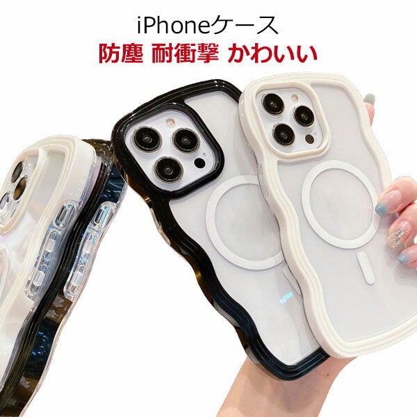 iPhone17 ������ iPhone17pro iPhone16 iPhone16pro �ڹ� ������� �� ���襤�� �������� iPhone16 plus ...