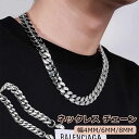 ネックレス 2点SET レディース メンズ チェーン のみ ステンレス サージカル 大人 細い 細め 太い 太め シルバー 銀色 23cm 50cm 60cm ...